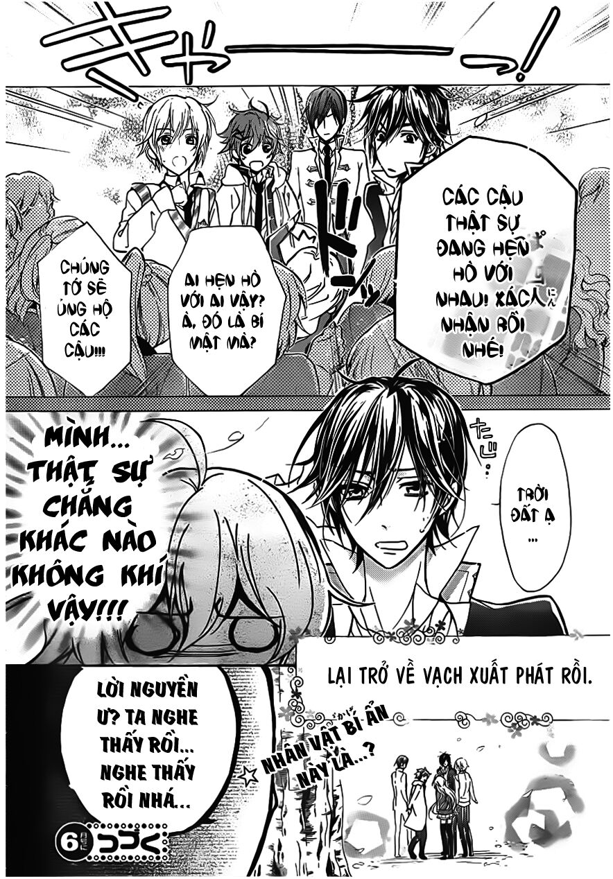 Super Darling!: Chapter 2: - Truyền thuyết hé mở!! Không k ...