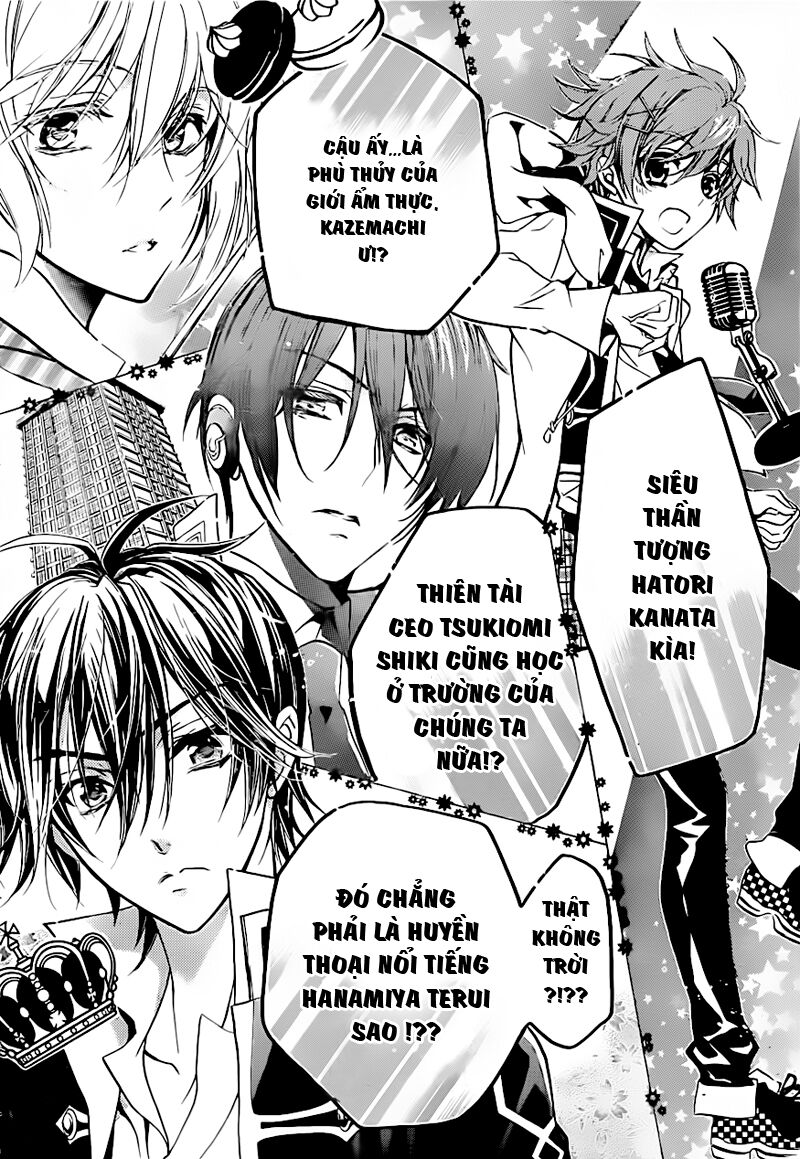 Super Darling!: Chapter 2: - Truyền thuyết hé mở!! Không k ...