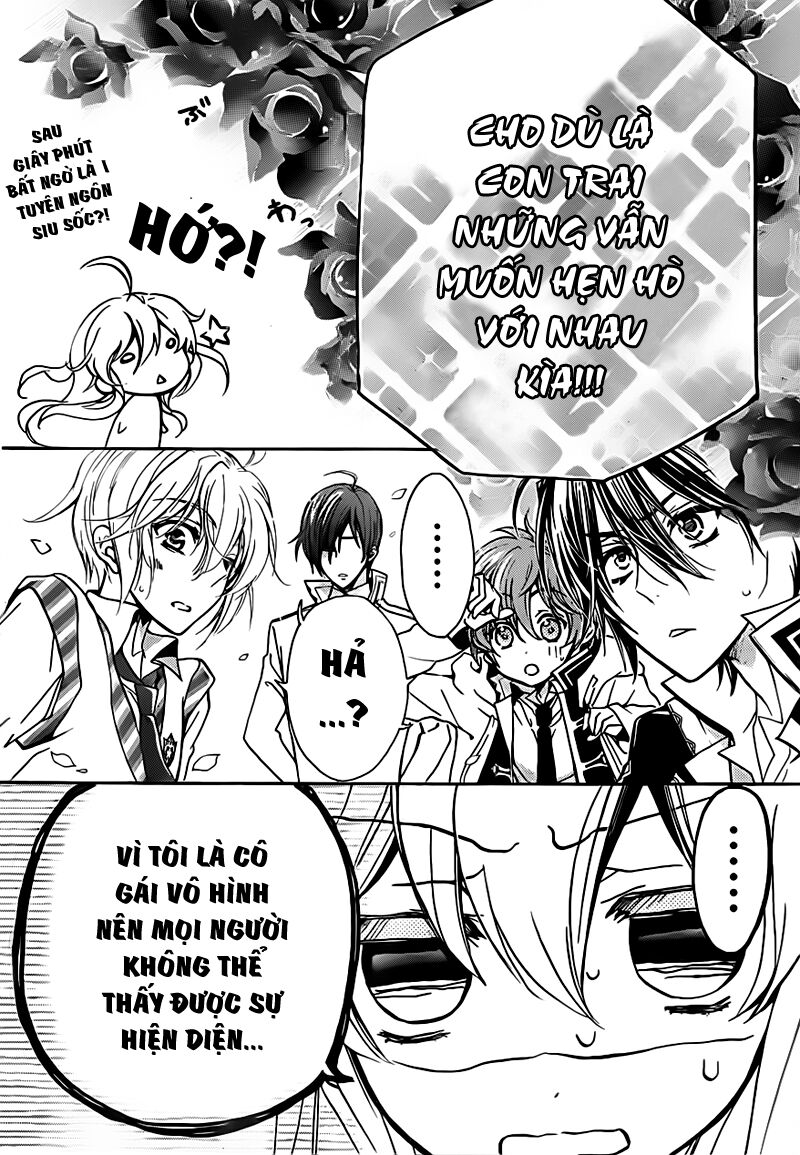 Super Darling!: Chapter 2: - Truyền thuyết hé mở!! Không k ...