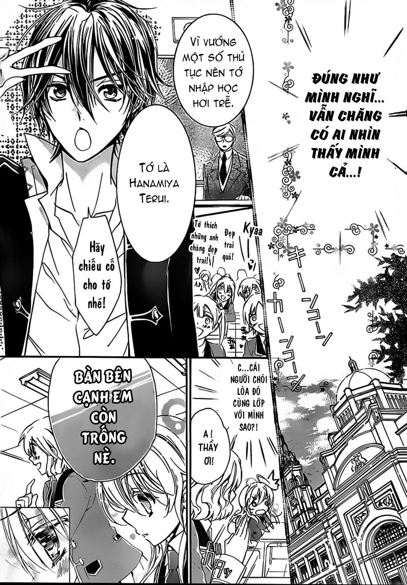 Super Darling!: Chapter 2: - Truyền thuyết hé mở!! Không k ...