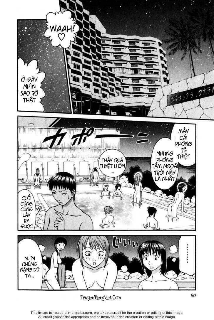 Change 123: Chapter 27