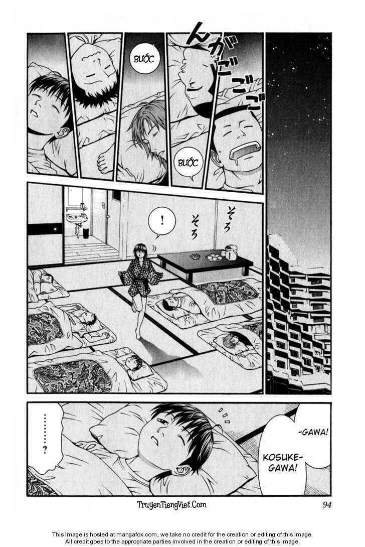 Change 123: Chapter 27