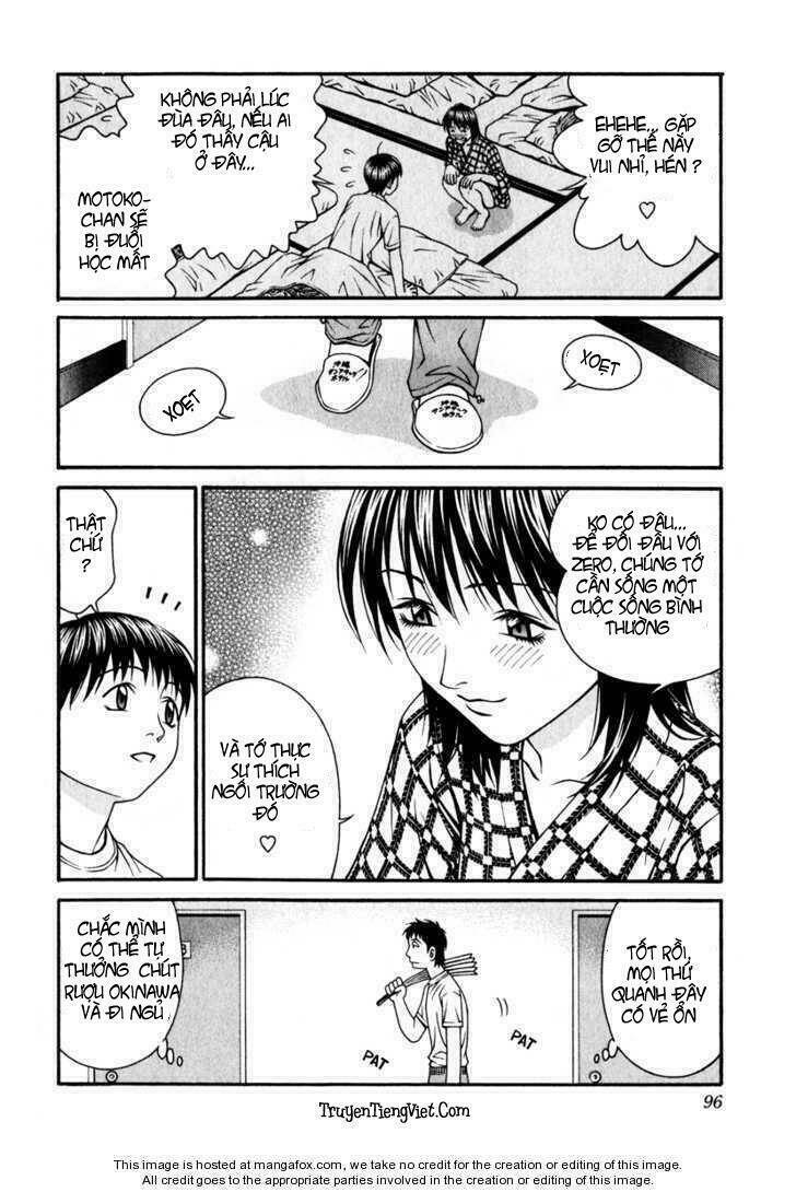 Change 123: Chapter 27
