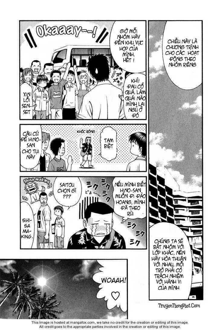 Change 123: Chapter 27
