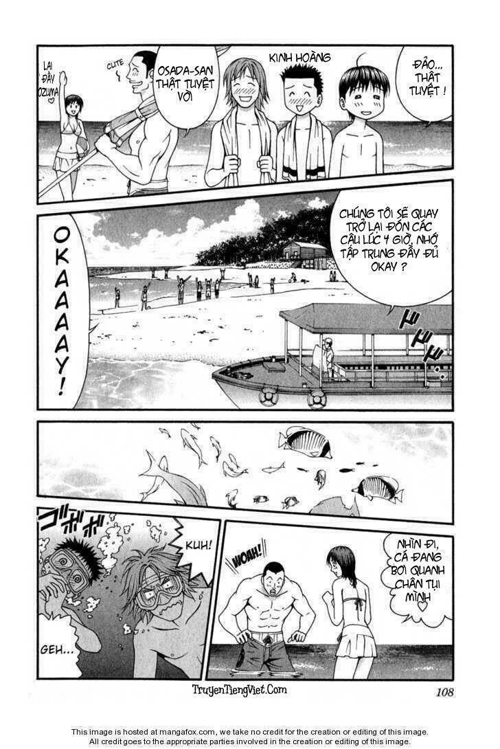 Change 123: Chapter 27