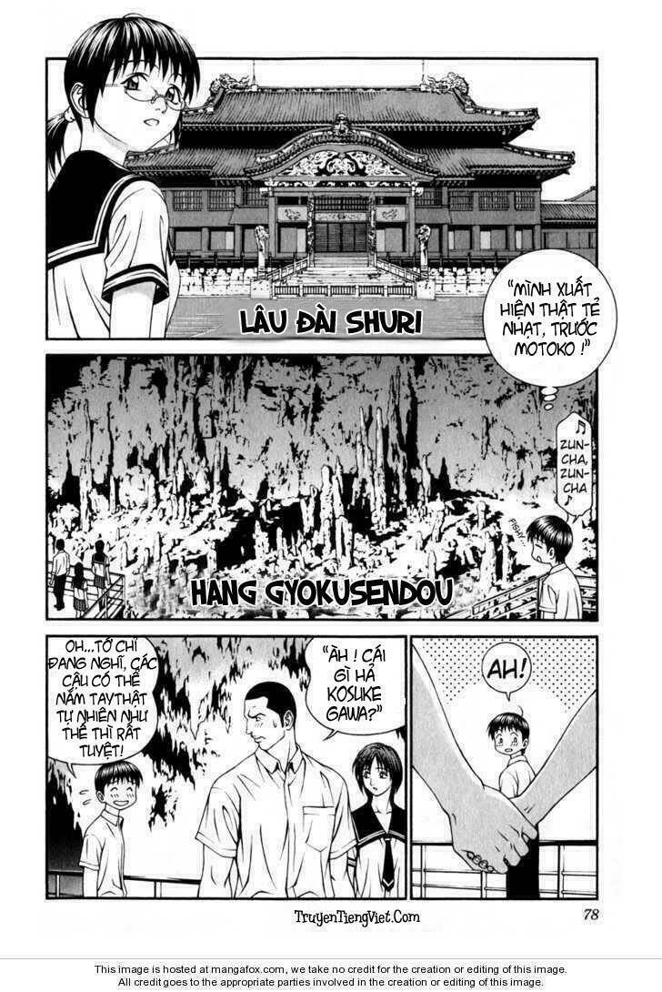 Change 123: Chapter 27