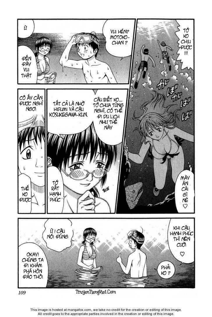 Change 123: Chapter 27