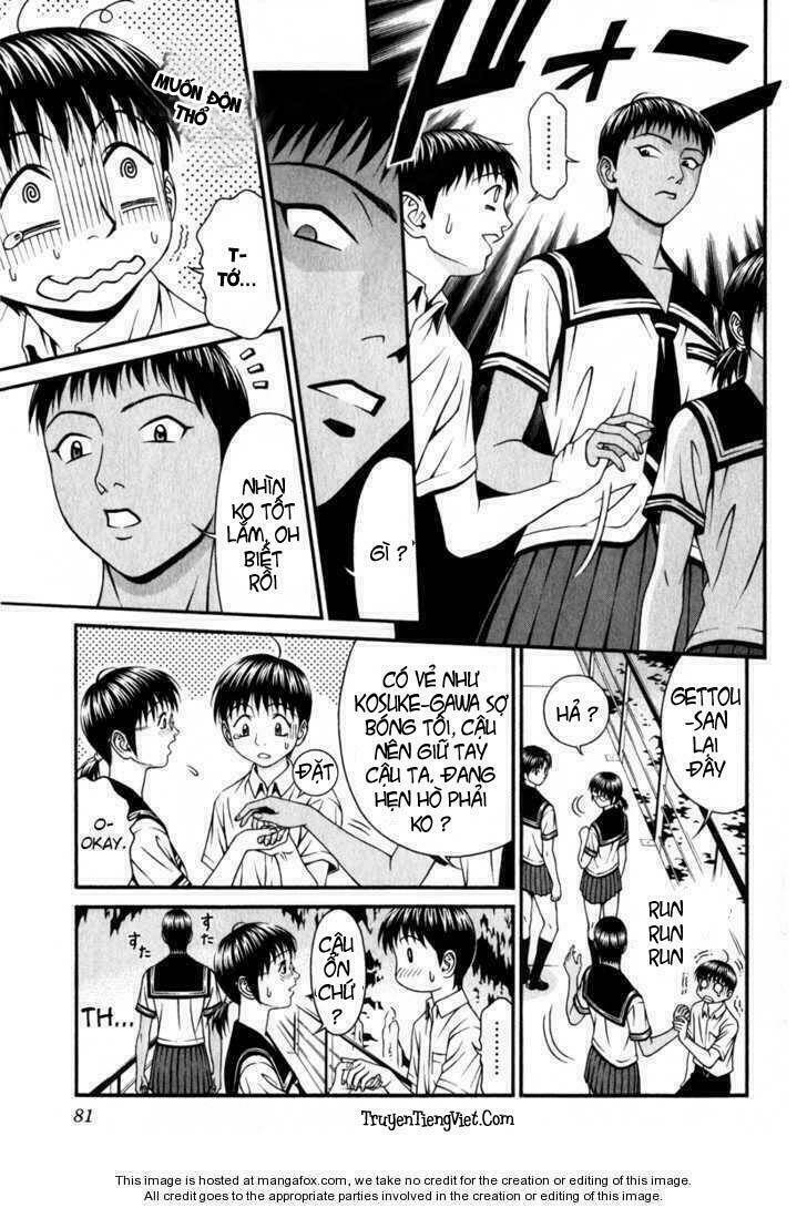 Change 123: Chapter 27