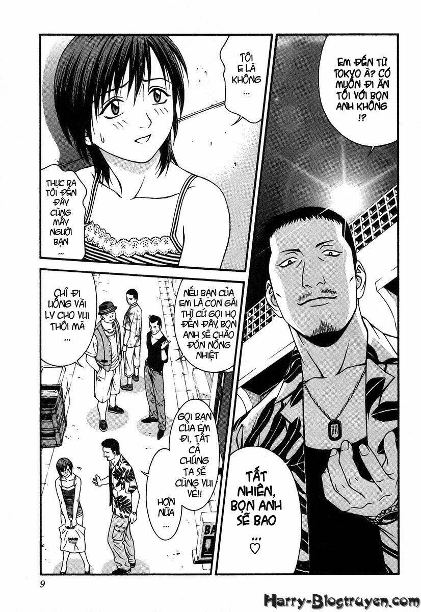 Change 123: Chapter 30