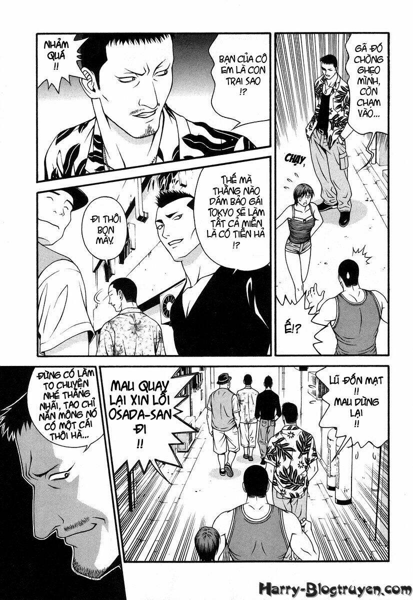 Change 123: Chapter 30