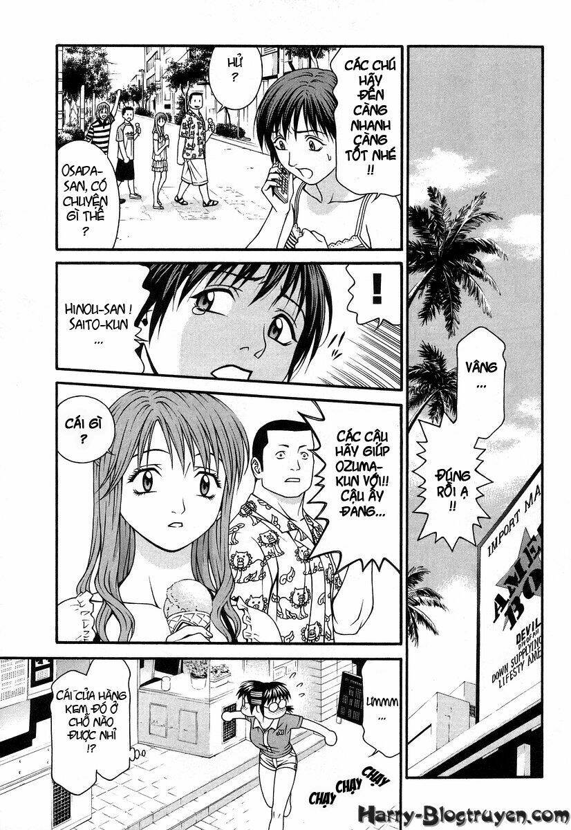 Change 123: Chapter 30