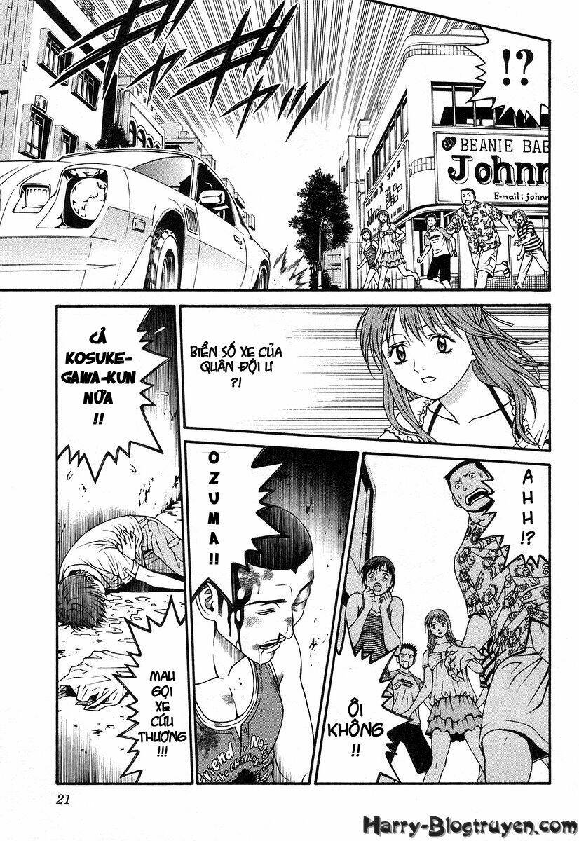 Change 123: Chapter 30