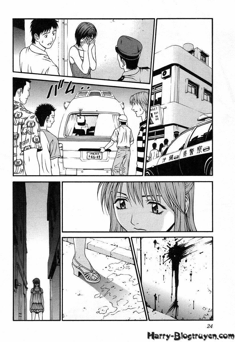 Change 123: Chapter 30