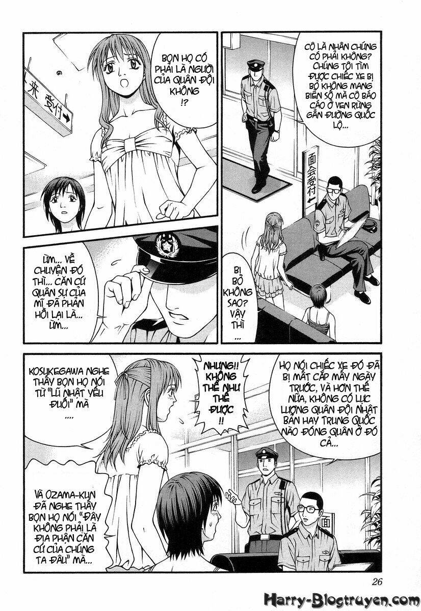 Change 123: Chapter 30