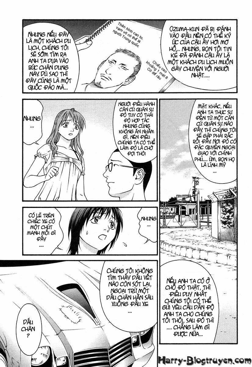 Change 123: Chapter 30