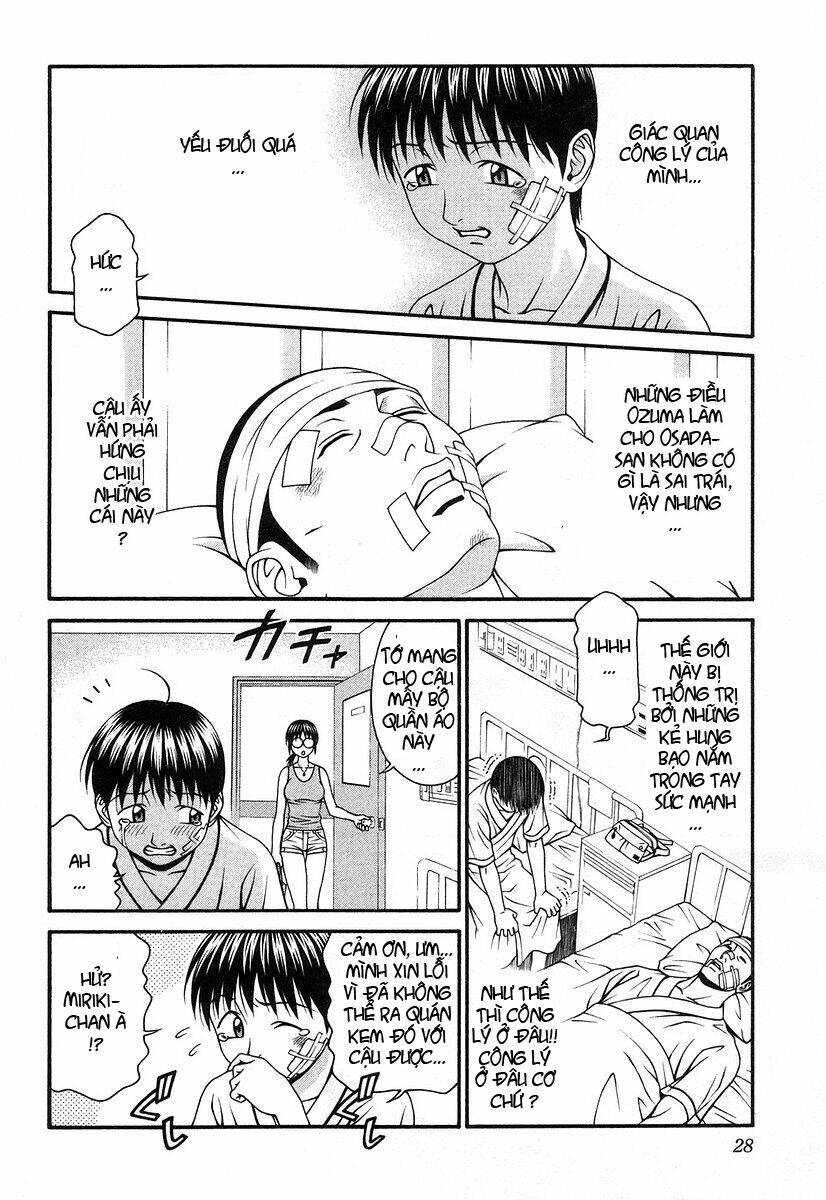 Change 123: Chapter 30