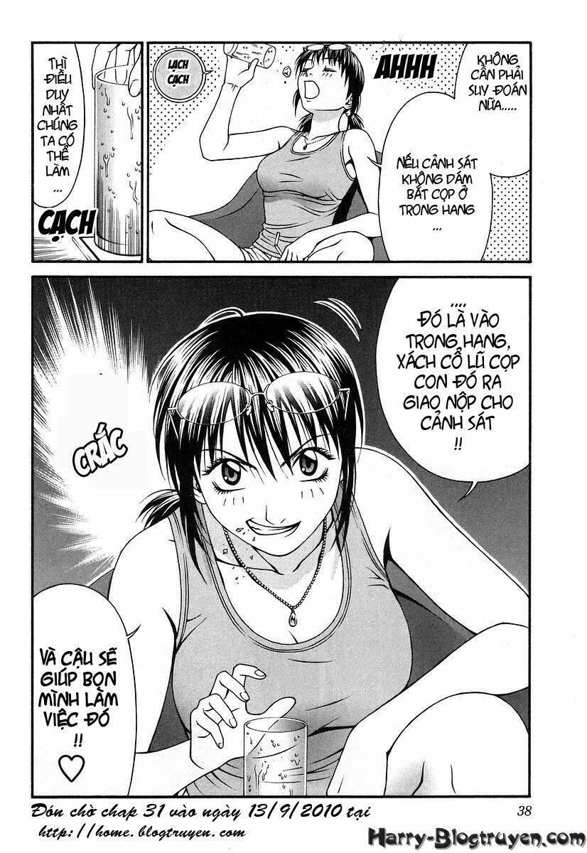 Change 123: Chapter 30