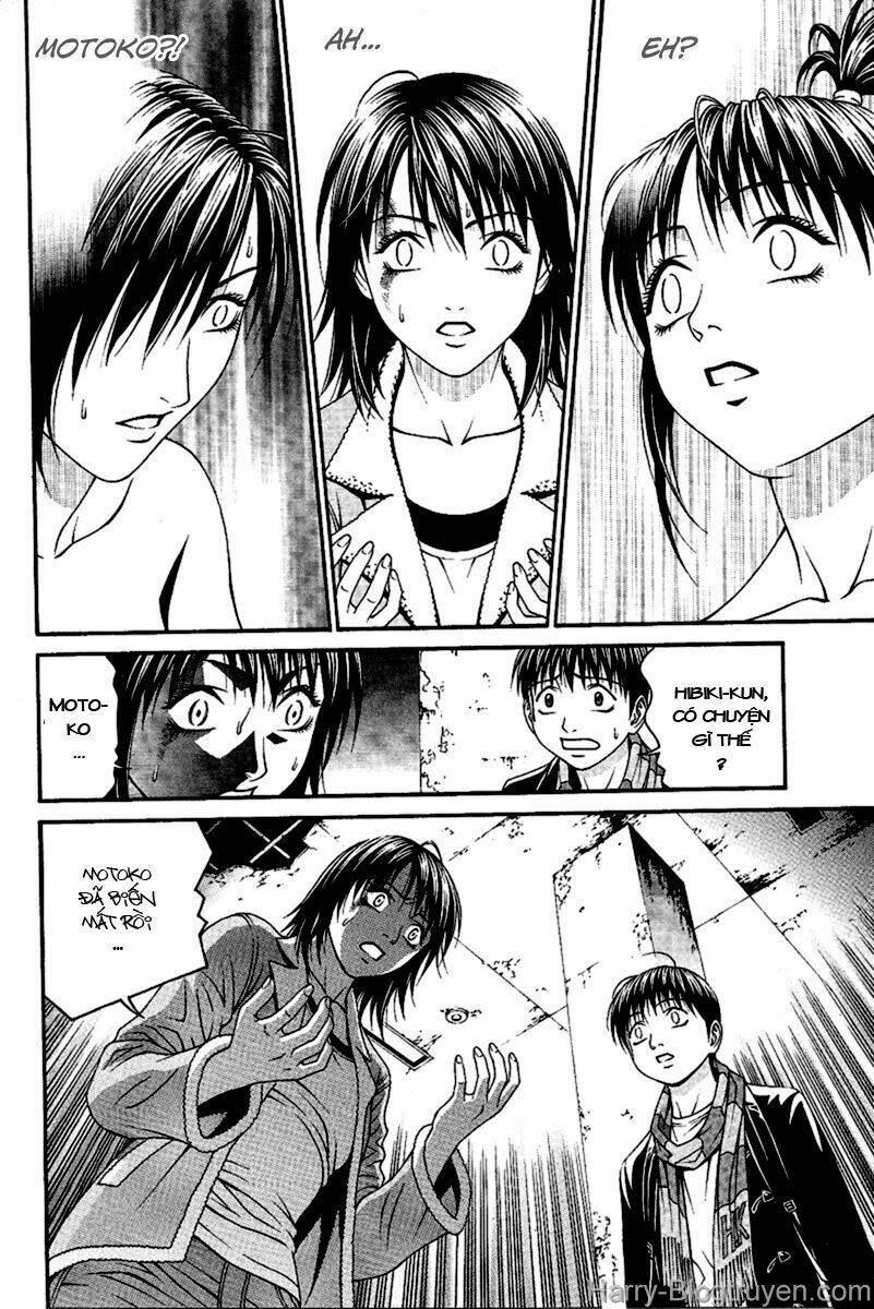 Change 123: Chapter 49