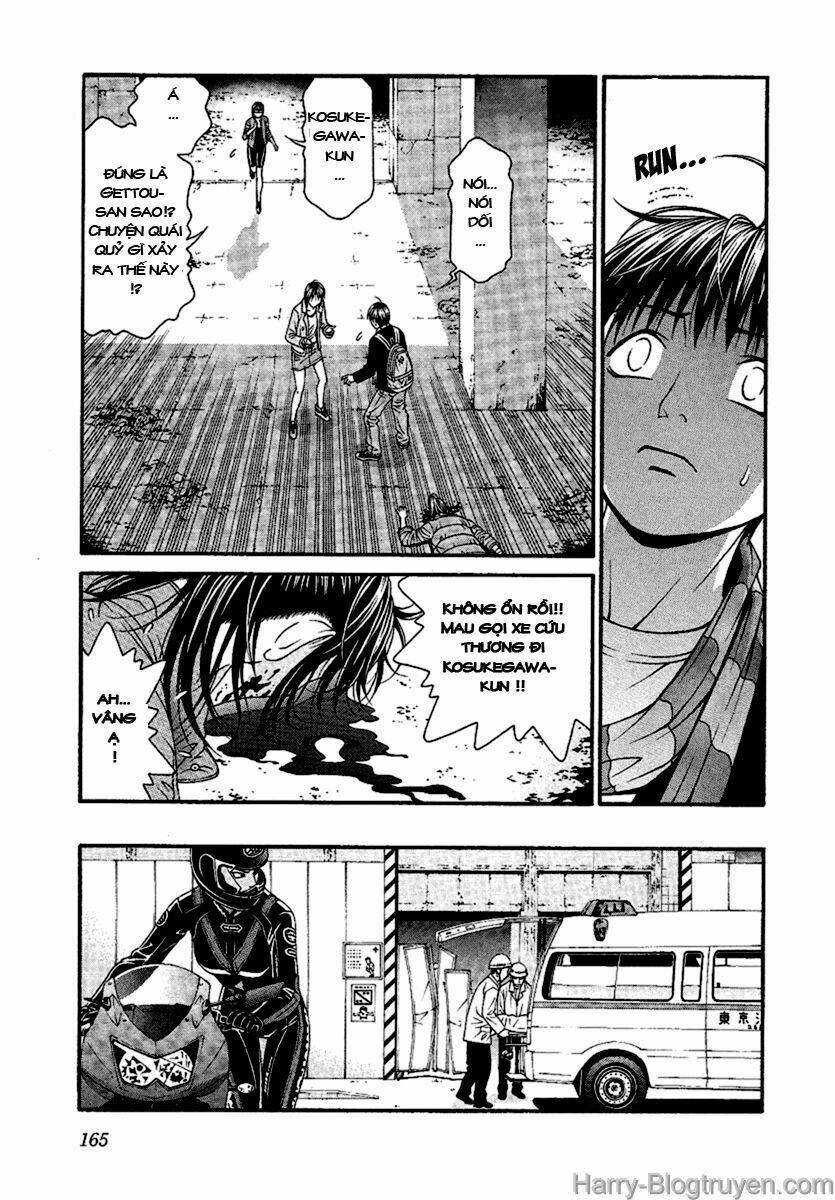 Change 123: Chapter 49