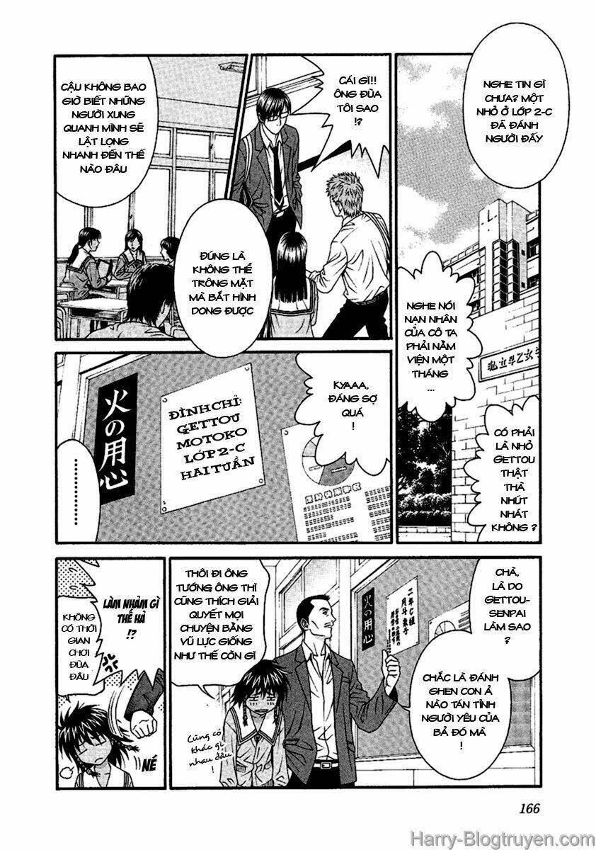 Change 123: Chapter 49