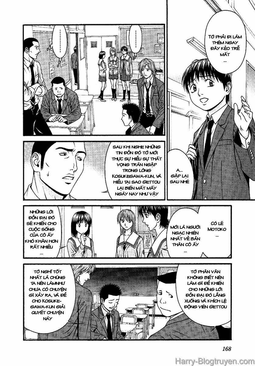 Change 123: Chapter 49