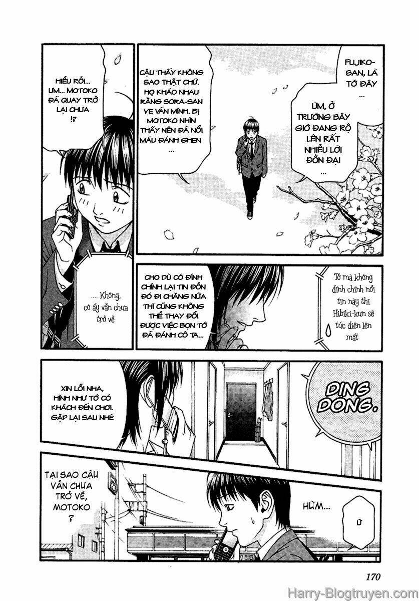Change 123: Chapter 49