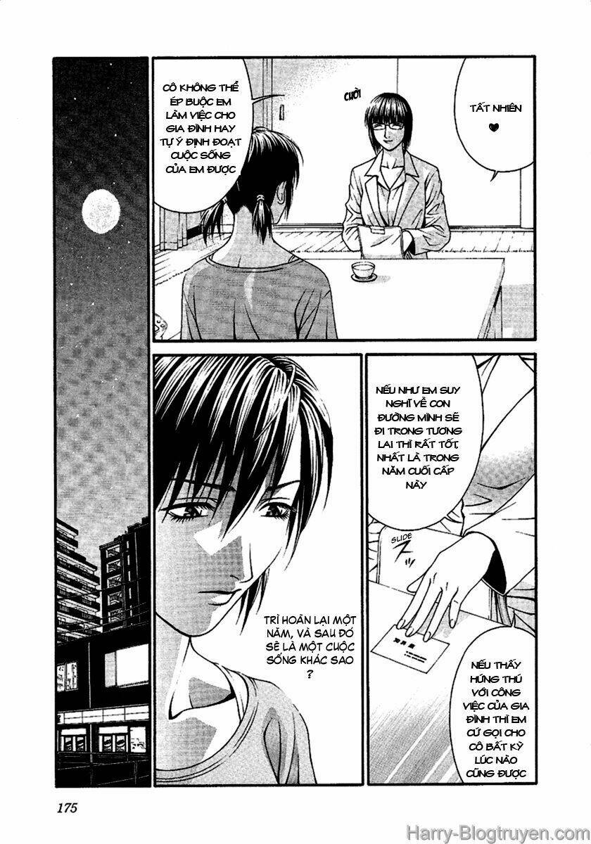 Change 123: Chapter 49