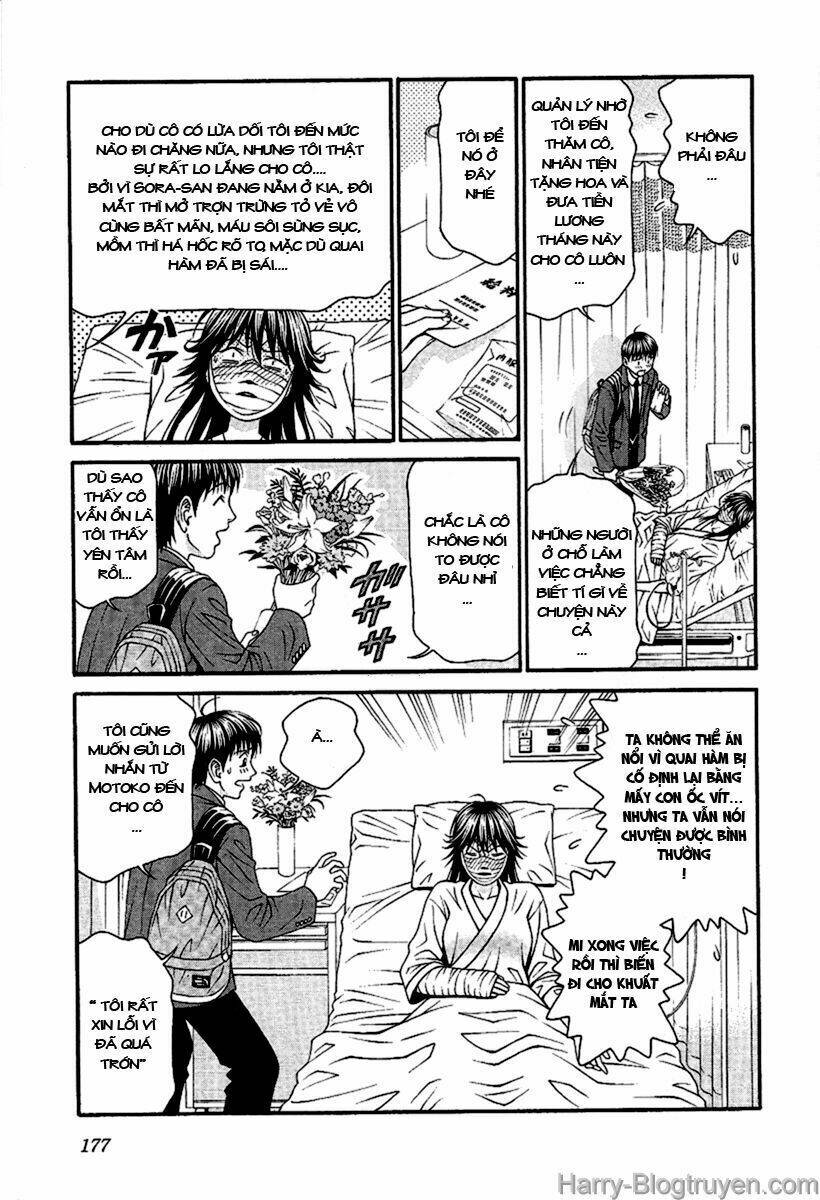 Change 123: Chapter 49