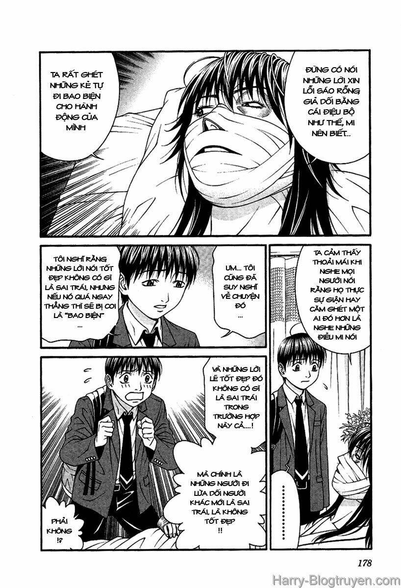 Change 123: Chapter 49