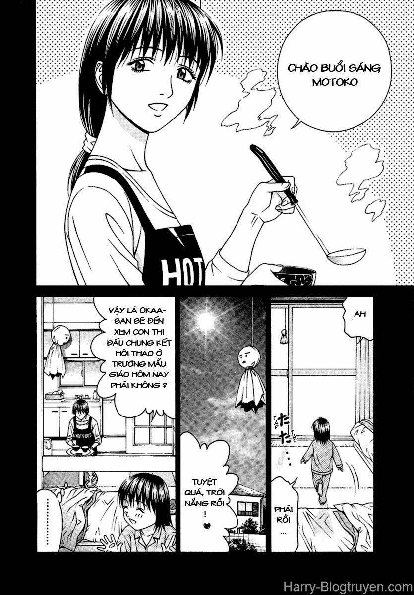 Change 123: Chapter 49