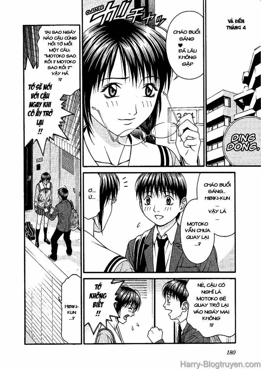 Change 123: Chapter 49