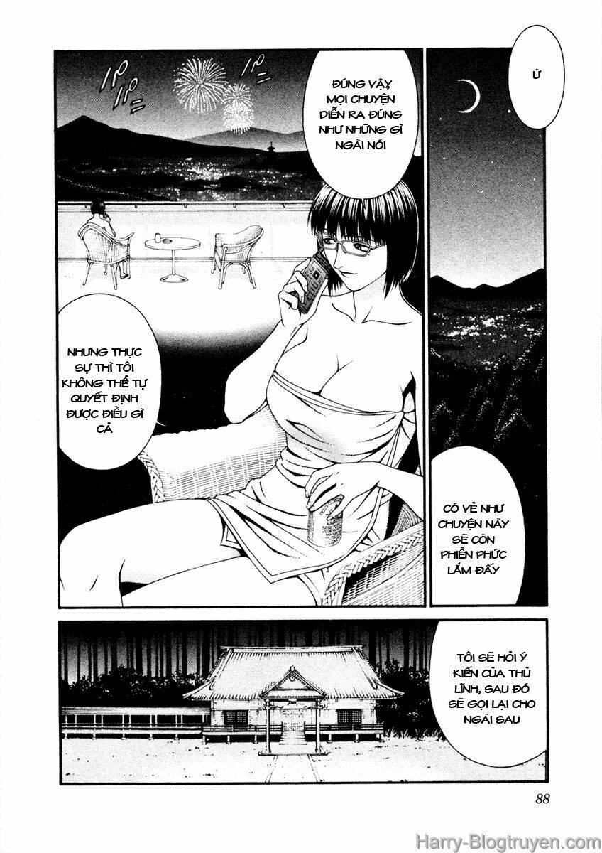 Change 123: Chapter 52