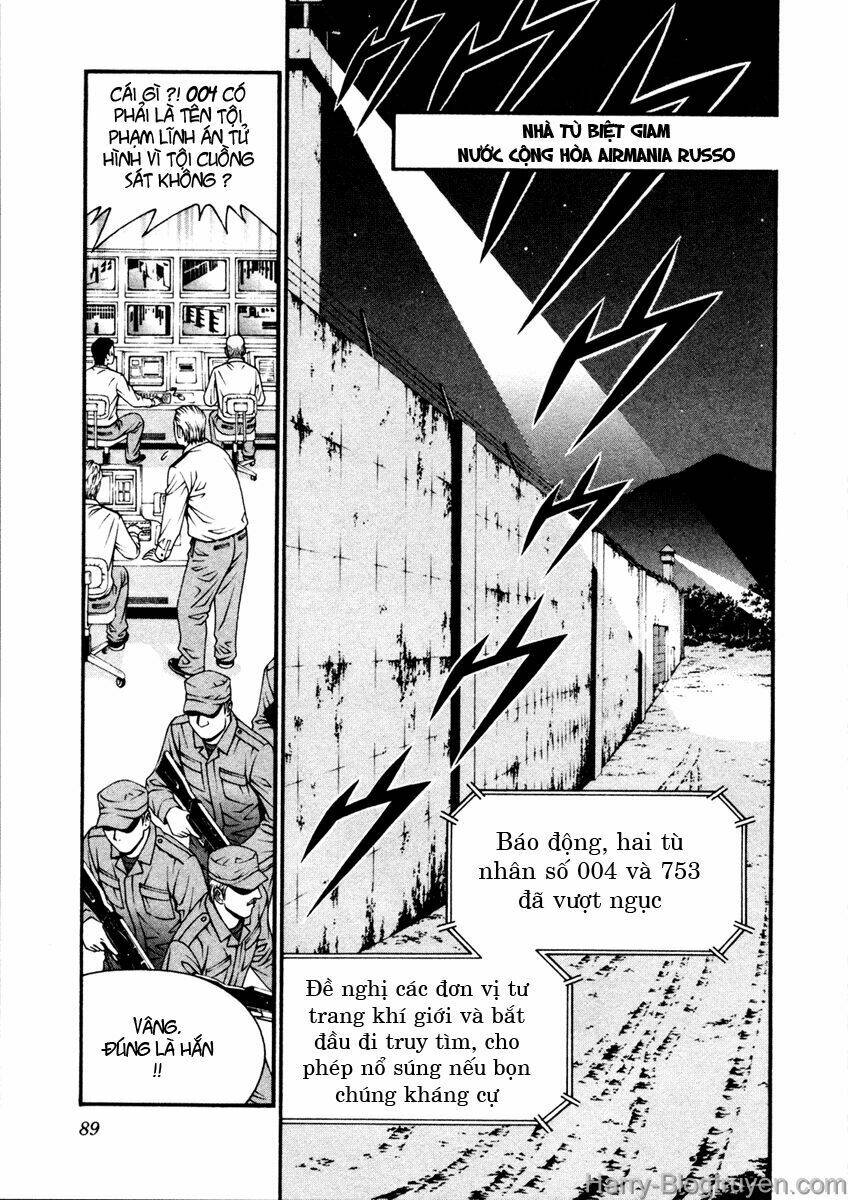 Change 123: Chapter 52