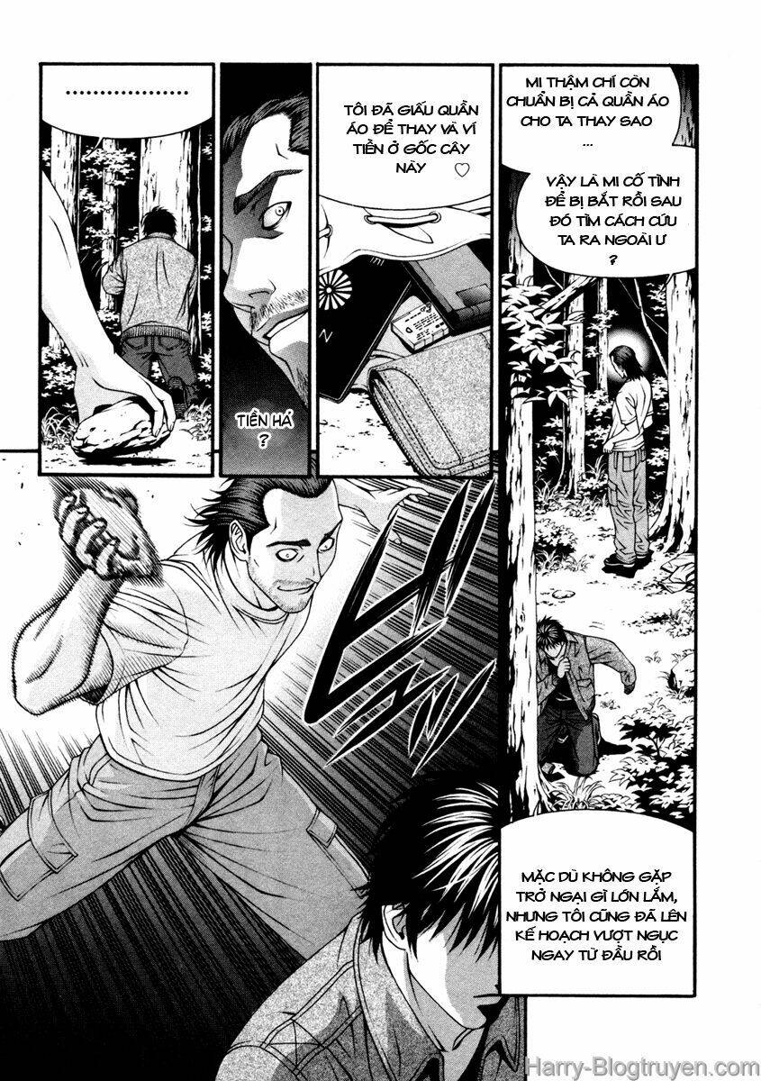 Change 123: Chapter 52
