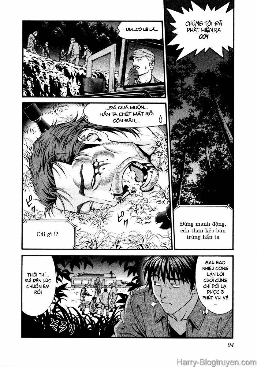 Change 123: Chapter 52