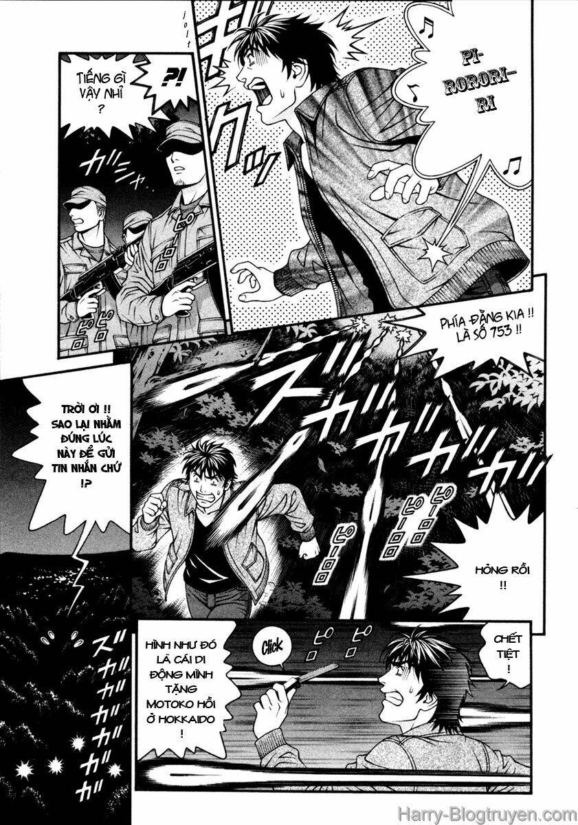 Change 123: Chapter 52