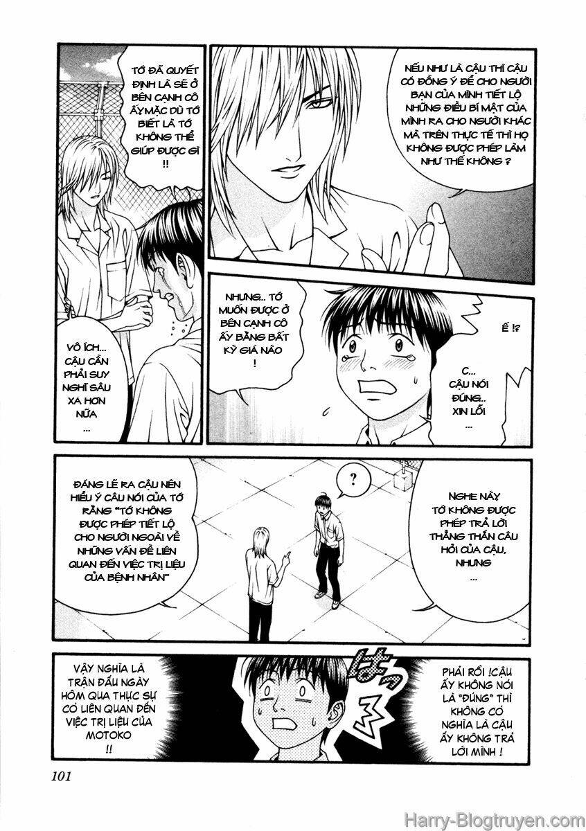 Change 123: Chapter 52