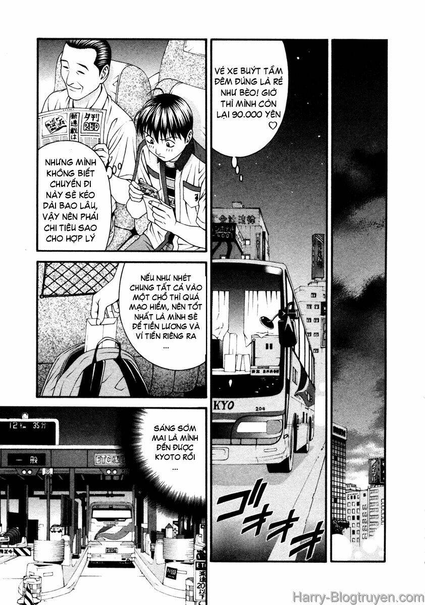 Change 123: Chapter 52
