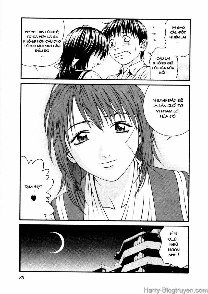 Change 123: Chapter 52
