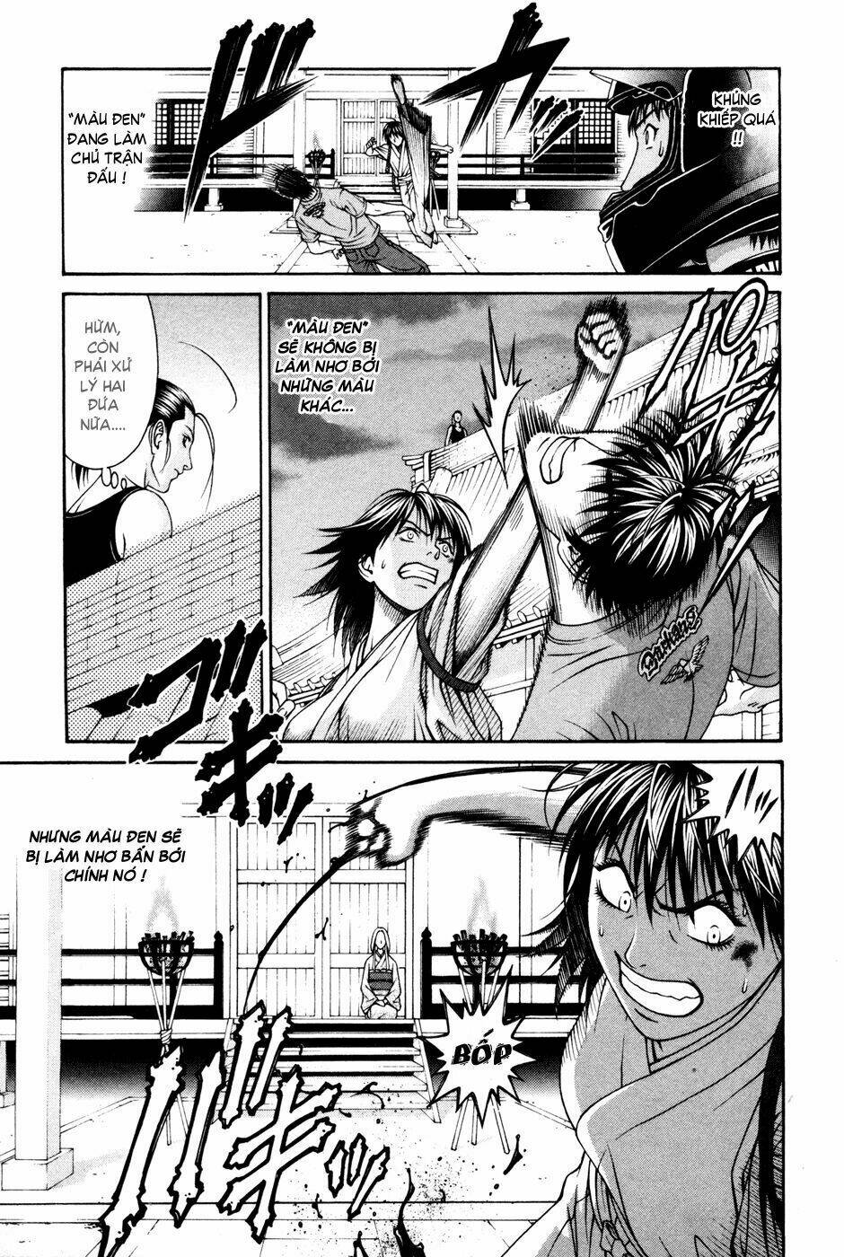 Change 123: Chapter 57