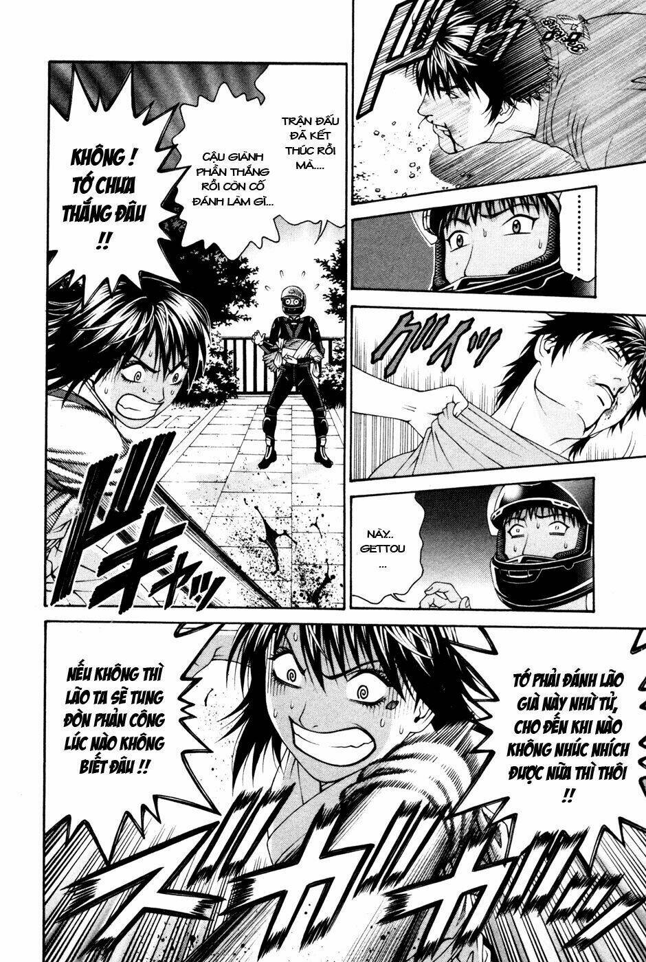 Change 123: Chapter 57
