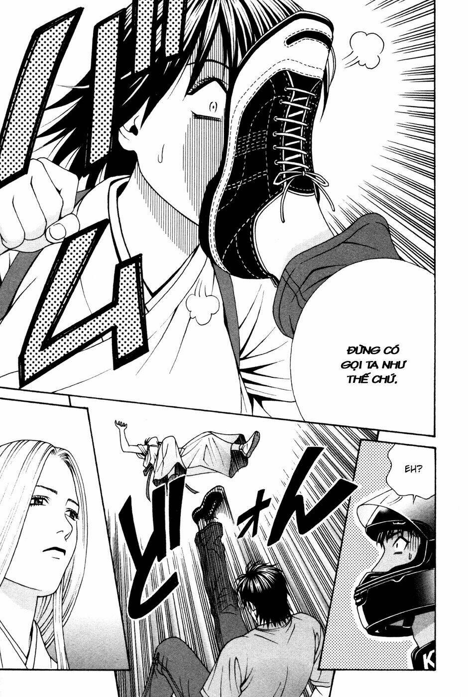 Change 123: Chapter 57