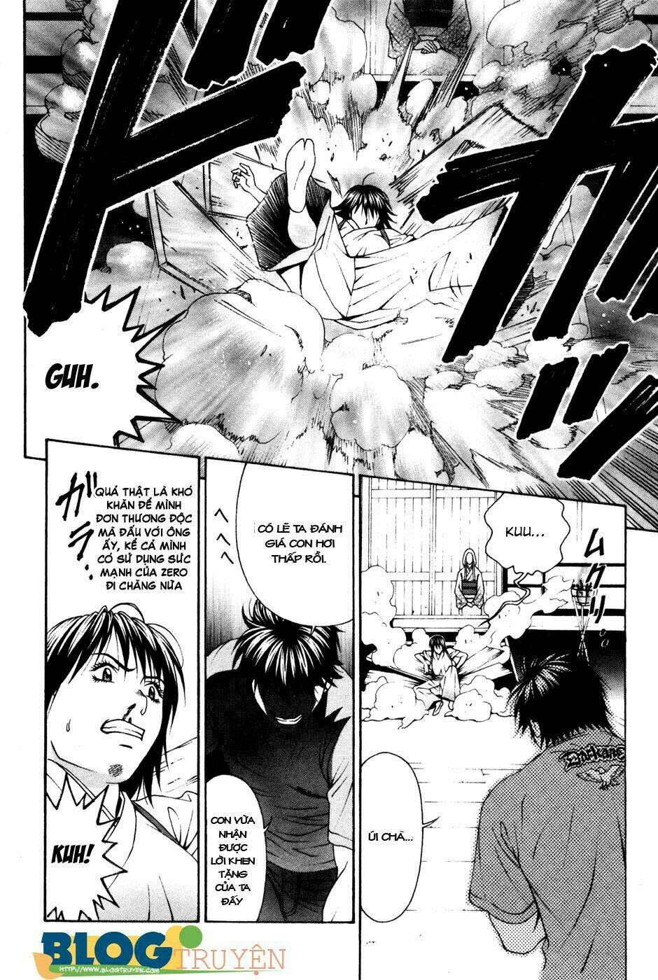 Change 123: Chapter 57