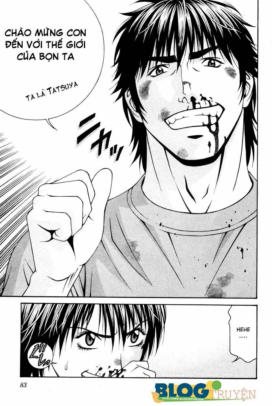 Change 123: Chapter 57