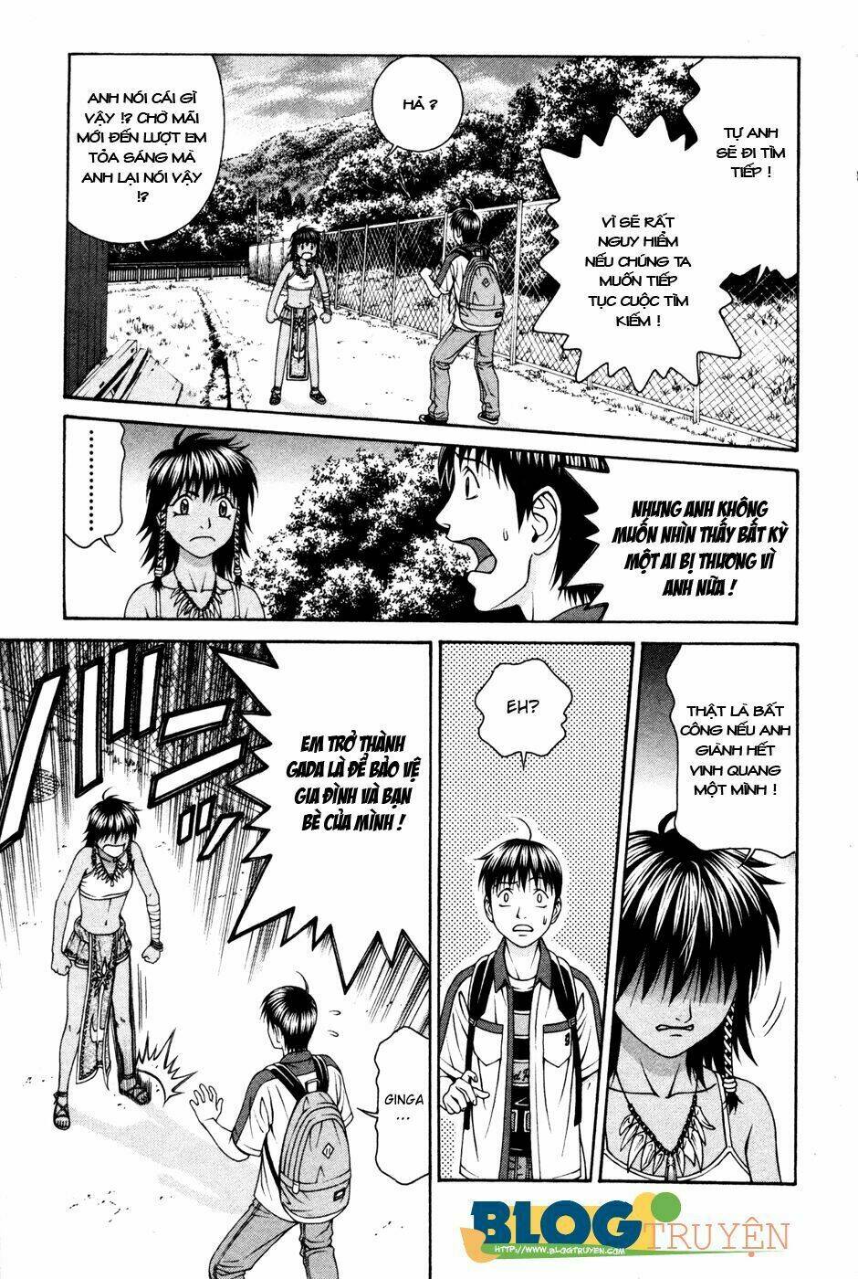 Change 123: Chapter 57