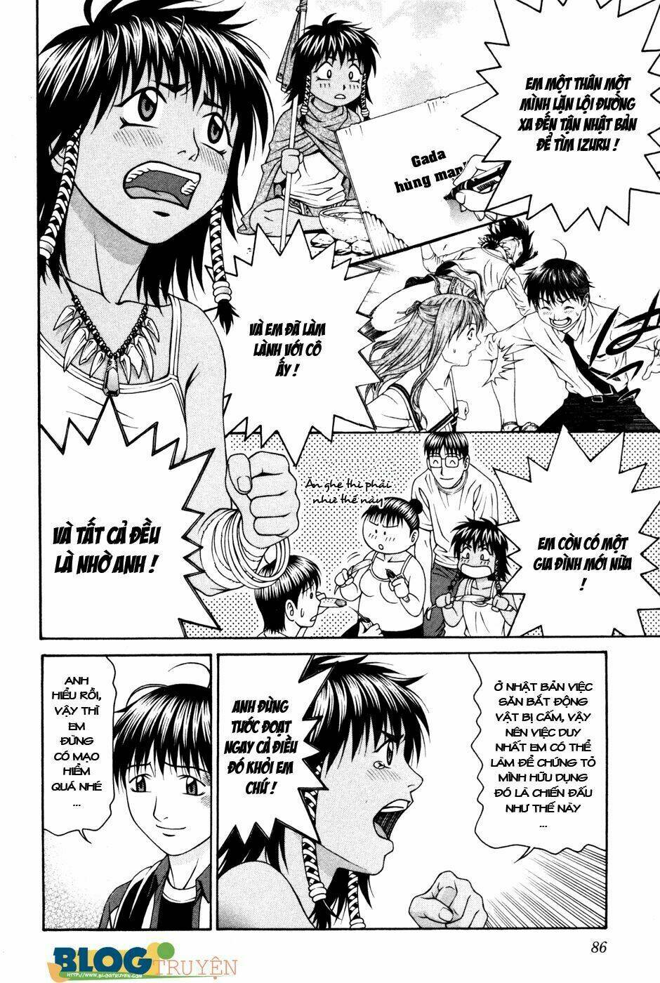 Change 123: Chapter 57