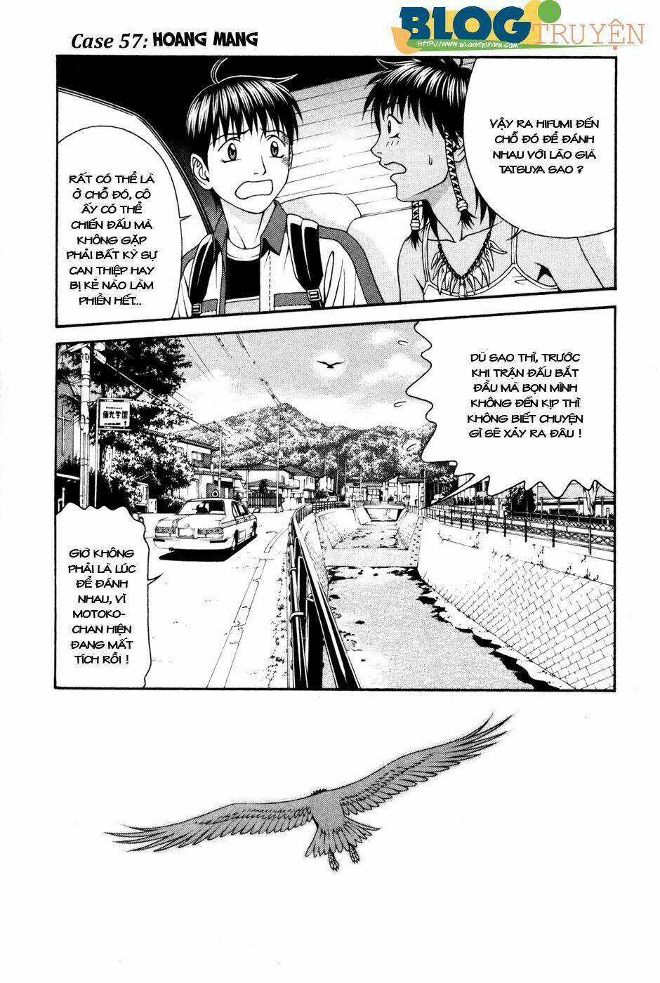 Change 123: Chapter 57