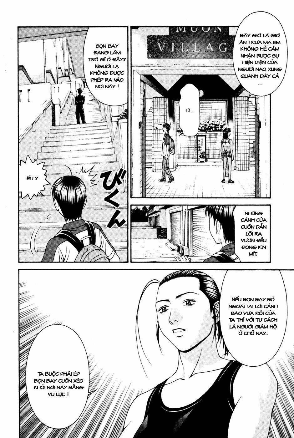 Change 123: Chapter 57