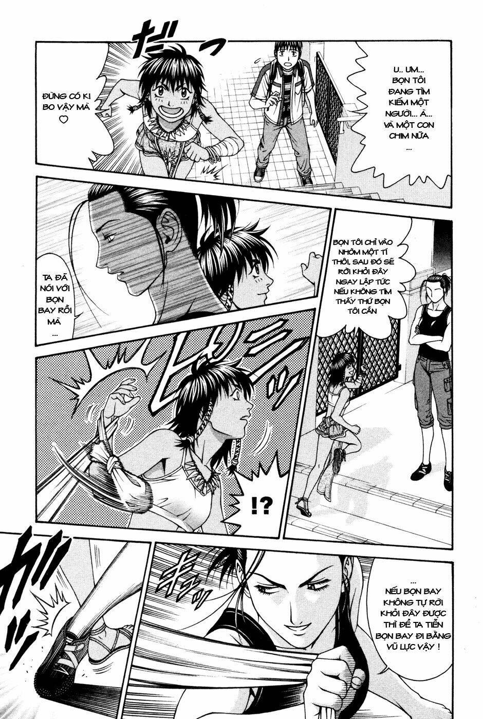 Change 123: Chapter 57