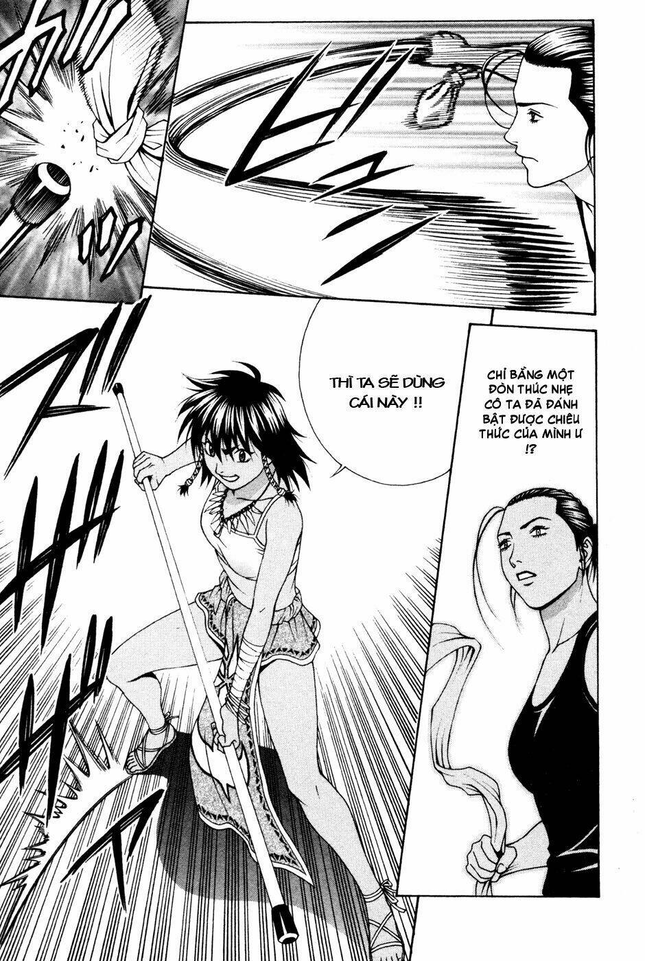 Change 123: Chapter 57